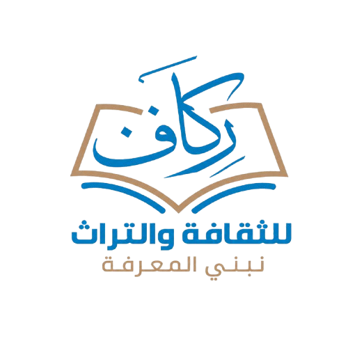 Rikaf - Rikaf
